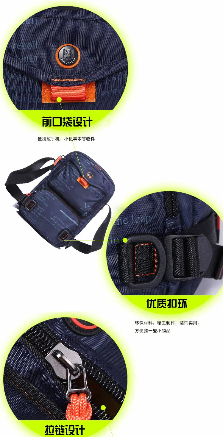 Sac pour homme - Ref 52158 Image 24