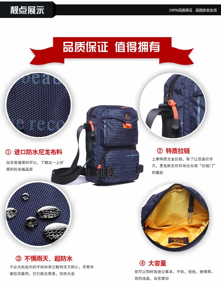 Sac pour homme - Ref 52158 Image 14