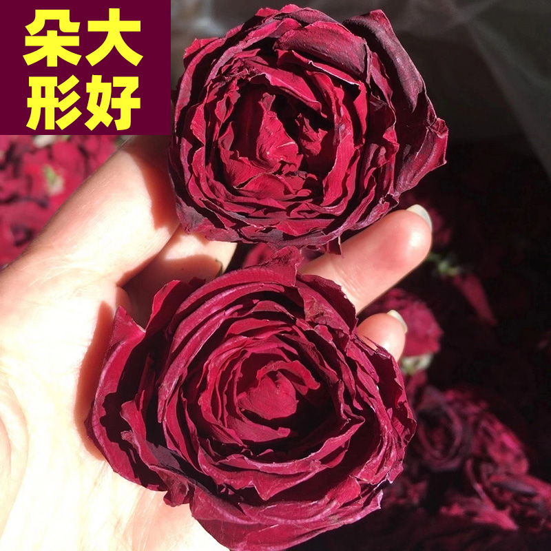Yunnan ink red rose flower tea special level frozen dry flower crown tea 2022 new flower bubble water to drink ink red rose to raise raw tea