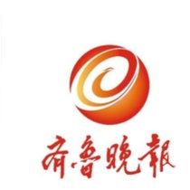 Shandong provinces province-wide distribution of newspaper den ring reviews claims transfer notice to call for auction of asset disposal auction