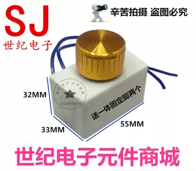 Kitchen blower speed control switch 220V high power electronic governor stepless knob switch 350W
