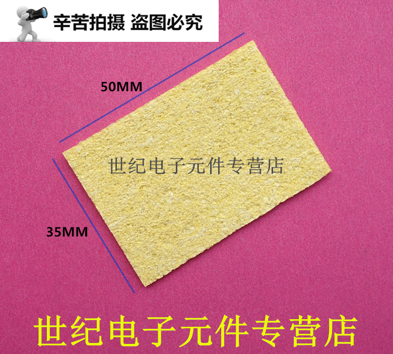 Sponge cleaning sponge with sponge in a sponge