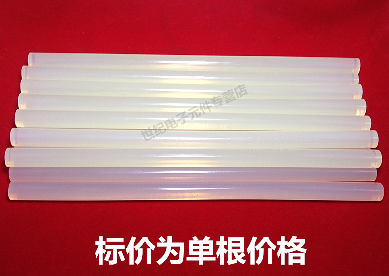 11X300MM hot melt adhesive bar hot melt adhesive strip quality transparent