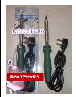 External heating three-wire high-power tip 80W long-life electric soldering iron