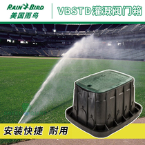 American Rain Bird VBSTD valve box 1419 irrigation valve box solenoid valve box intake water valve box garden box