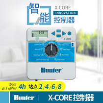 US original imported Hunter Hunter controller XC-201-IE controller landscape garden automatic irrigation