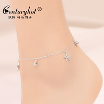 Sterling silver five-pointed star anklet female Japanese and Korean version of sexy simple and versatile student temperament elegant forest personality foot decoration