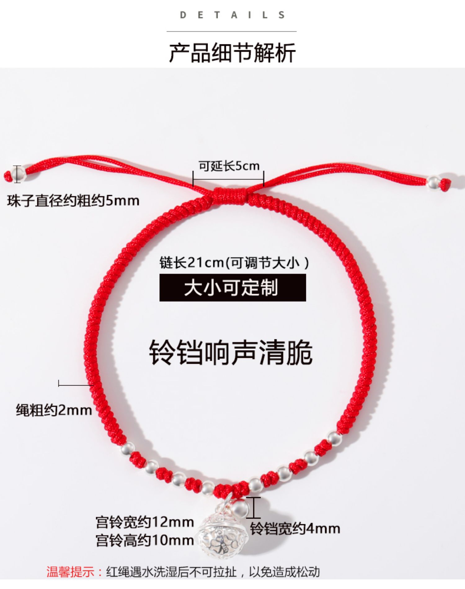 Sterling bạc vòng chân nữ dây đỏ dệt tay cung điện chuyển hạt năm nay món quà có thể được chữ dây chân vòng chân gợi cảm - Vòng chân lắc chân nữ