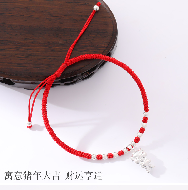 Sterling bạc cung hoàng đạo nữ chân lợn đực hổ năm sinh chuyển hạt đỏ dây đôi vòng chân có thể là chữ quà lắc chân nữ pnj