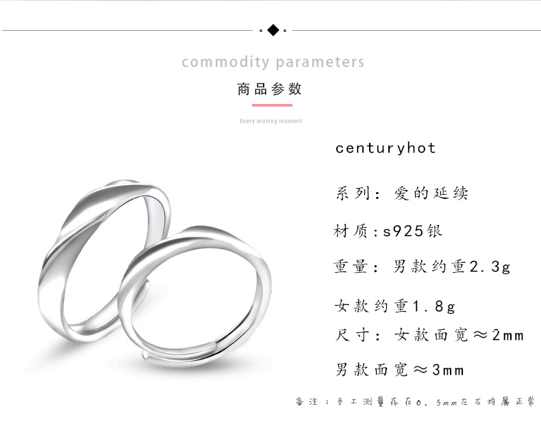Bague mixte CENTURYHOT en Argenterie - Ref 3089284 Image 9