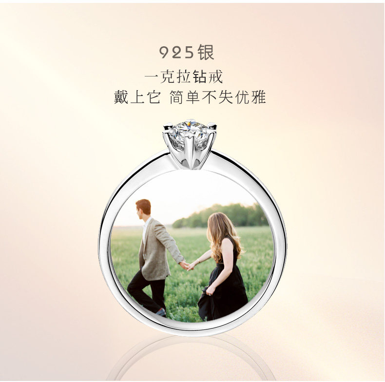 Bague Femme CENTURYHOT en Argenterie - Ref 3087694 Image 10