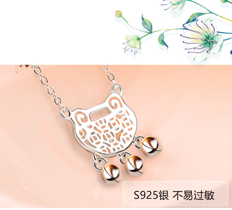 Chaine de cheville Femme CENTURYHOT en Argenterie - Ref 3103861 Image 11