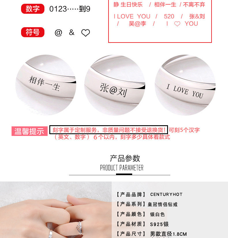 Bague mixte CENTURYHOT en Argenterie - Ref 3087221 Image 11