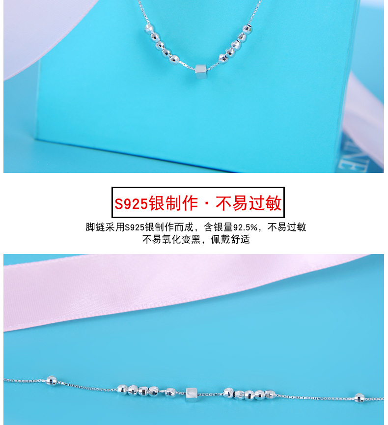 Sterling bạc vòng chân nữ chuyển hạt nhỏ vòng hạt trang sức chân mẫu nữ đơn giản có thể gửi thư sinh viên năm mới để gửi quà cho bạn gái những mẫu lắc chân đẹp nhất