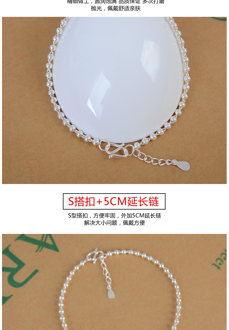 Bracelet de cheville Femme CENTURYHOT en Argenterie - Ref 3101453 Image 10