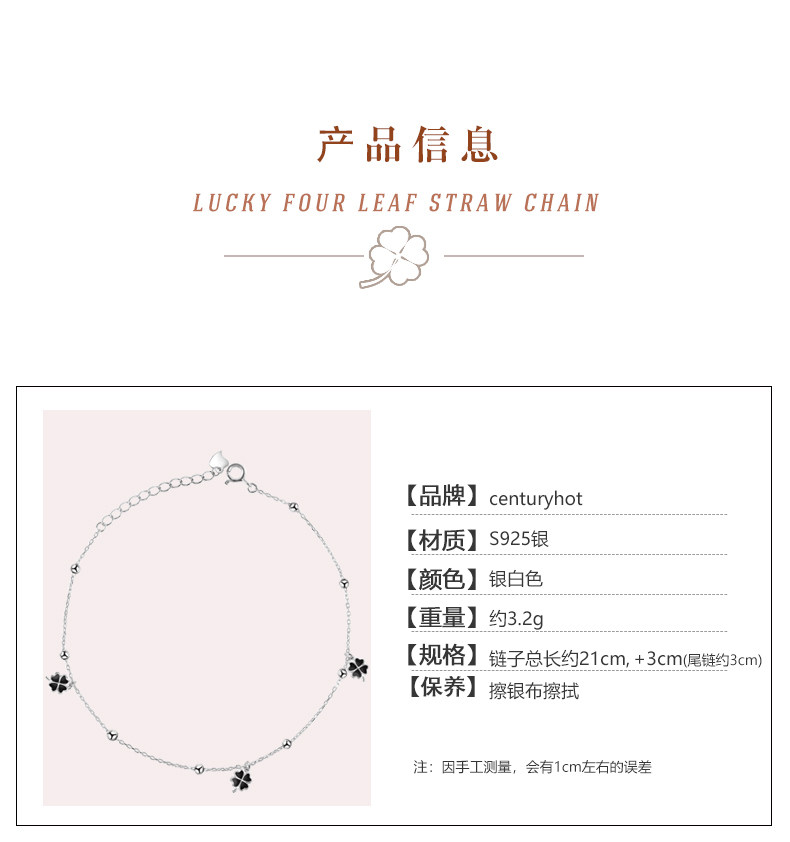 Bracelet de cheville Femme CENTURYHOT en Argenterie - Ref 3101454 Image 12