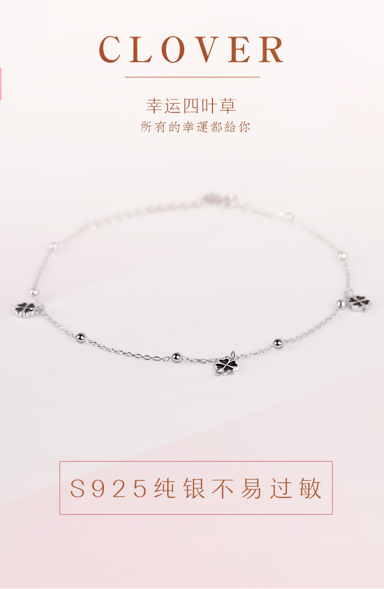 Bracelet de cheville Femme CENTURYHOT en Argenterie - Ref 3101454 Image 7