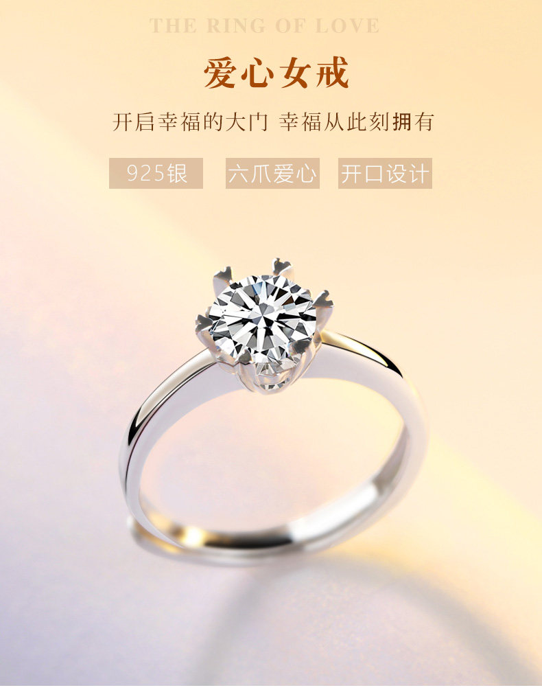 Bague Femme CENTURYHOT en Argenterie - Ref 3087694 Image 7