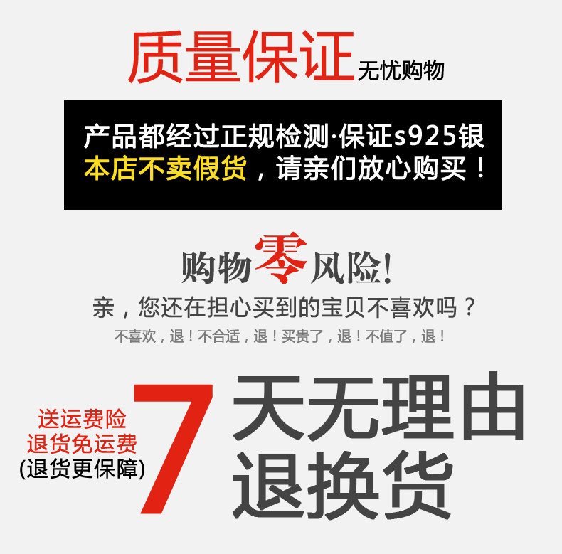 Bague mixte CENTURYHOT en Argenterie - Ref 3088033 Image 24