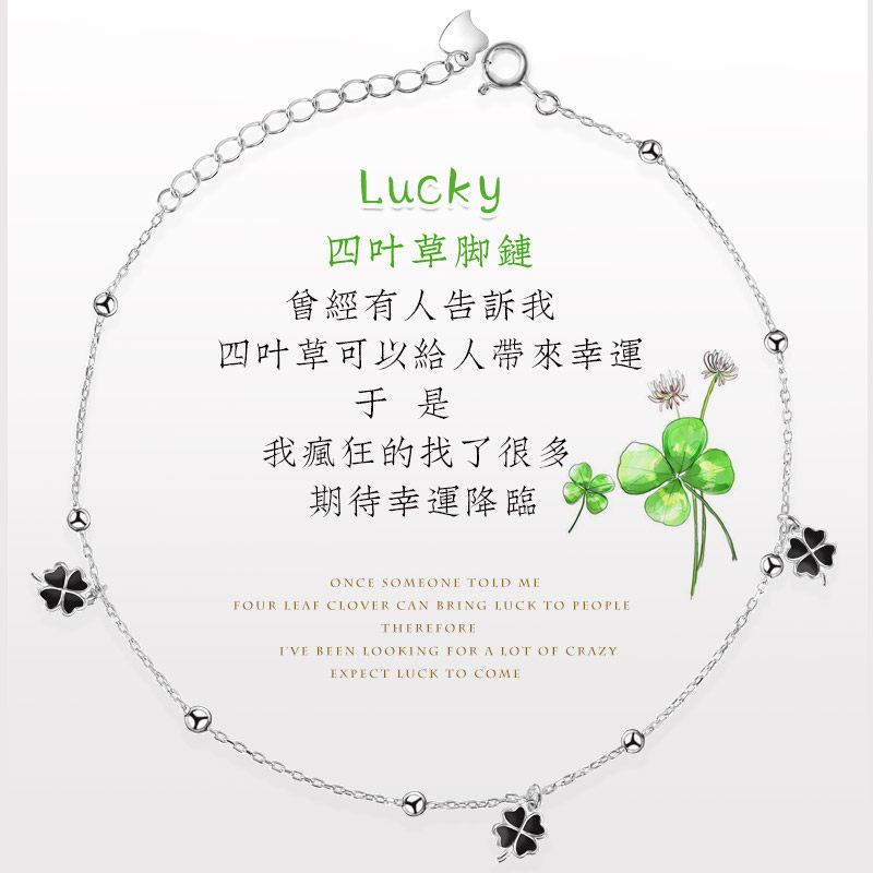 Bracelet de cheville Femme CENTURYHOT en Argenterie - Ref 3101454 Image 5