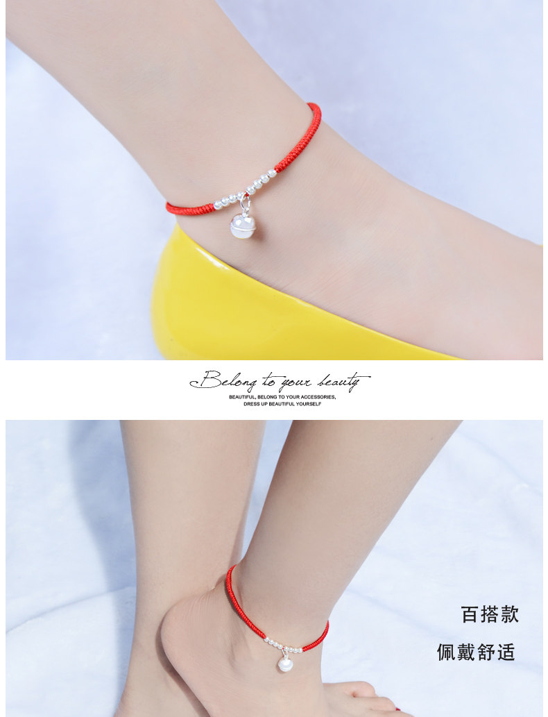 Chaine de cheville Couple CENTURYHOT en Argenterie - Ref 3103507 Image 13