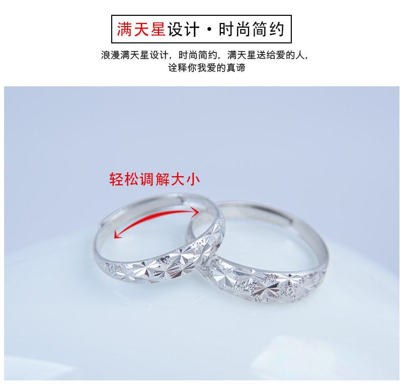 Bague mixte CENTURYHOT en Argenterie - Ref 3088952 Image 14