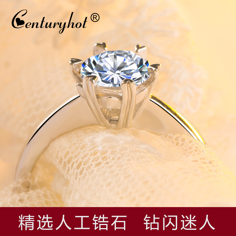Bague Femme CENTURYHOT en Argenterie - Ref 3087694 Image 4