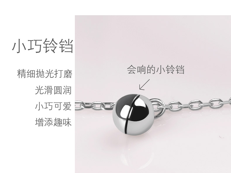 Sterling bạc năm cánh sao vòng chân nữ phiên bản Nhật Bản và Hàn Quốc của sinh viên gợi cảm đơn giản và linh hoạt khí chất thanh lịch Sen trang trí chân cá tính vòng đeo chân nữ