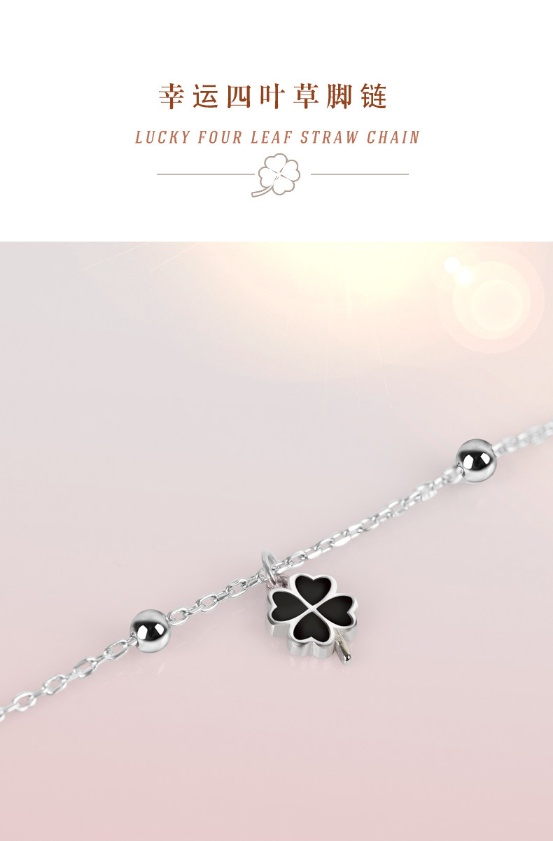 Bracelet de cheville Femme CENTURYHOT en Argenterie - Ref 3101454 Image 13