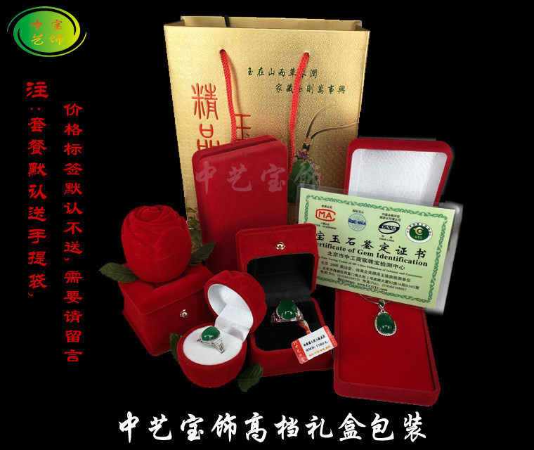 Bague homme OTHER   en Cristal naturel pierre semi-precieuse - Ref 3086761 Image 4