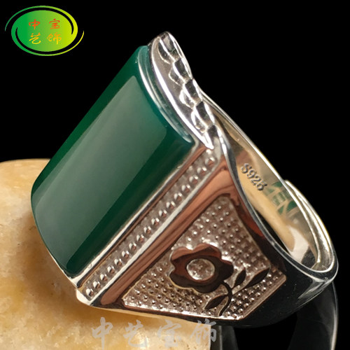 Bague homme OTHER   en Cristal naturel pierre semi-precieuse - Ref 3086761 Image 3