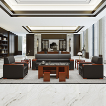 Boss office sofa coffee table combination VIP rest area business reception reception new Chinese style leather three-person