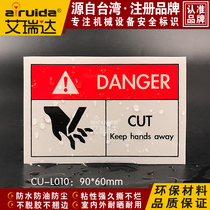 Recommended mechanical cutting attention label safety warning sign beware of hand cutting danger English sign CU-L010