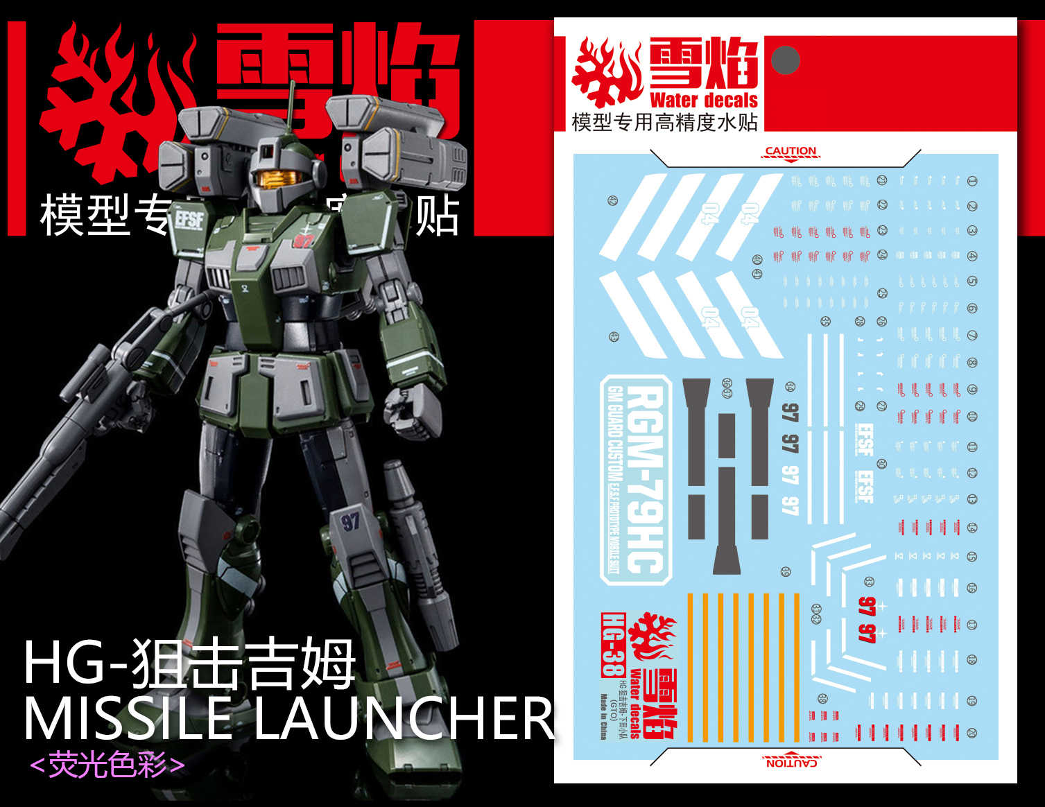 下田光　フィギュア O1CN01qDJXiO1a0n4dGhrdE_!!