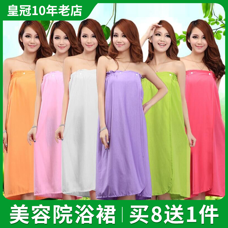 Summer slim beauty salumi Bath Dress Pure Cotton Smear can wear bathrobe wrap Chest Bath Towels Customer Clothes Beauty Conserved Guests