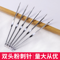 Squeeze acne tools Acne needle to blackhead needle Acne needle Cosmetics Pick acne artifact Acne needle acne stick