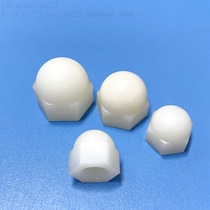 National Standard Threaded M8M10M12 Nylon Cover Nut Plastic Locking Cover Insulated Nut Screw Protective Cover