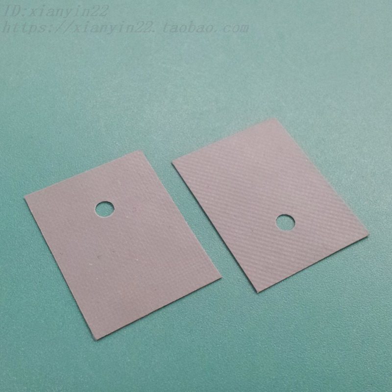 Silicon Silicone Sheet Thermal Conductive MOS Transistor Gasket TO-3P 20*25 18*22 Gray Insulation High Temperature Resistant
