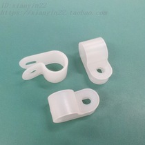 Model UC-2 3 4 5 6 Fastener Cable Clamp Holding Button Holding Wire Buckle