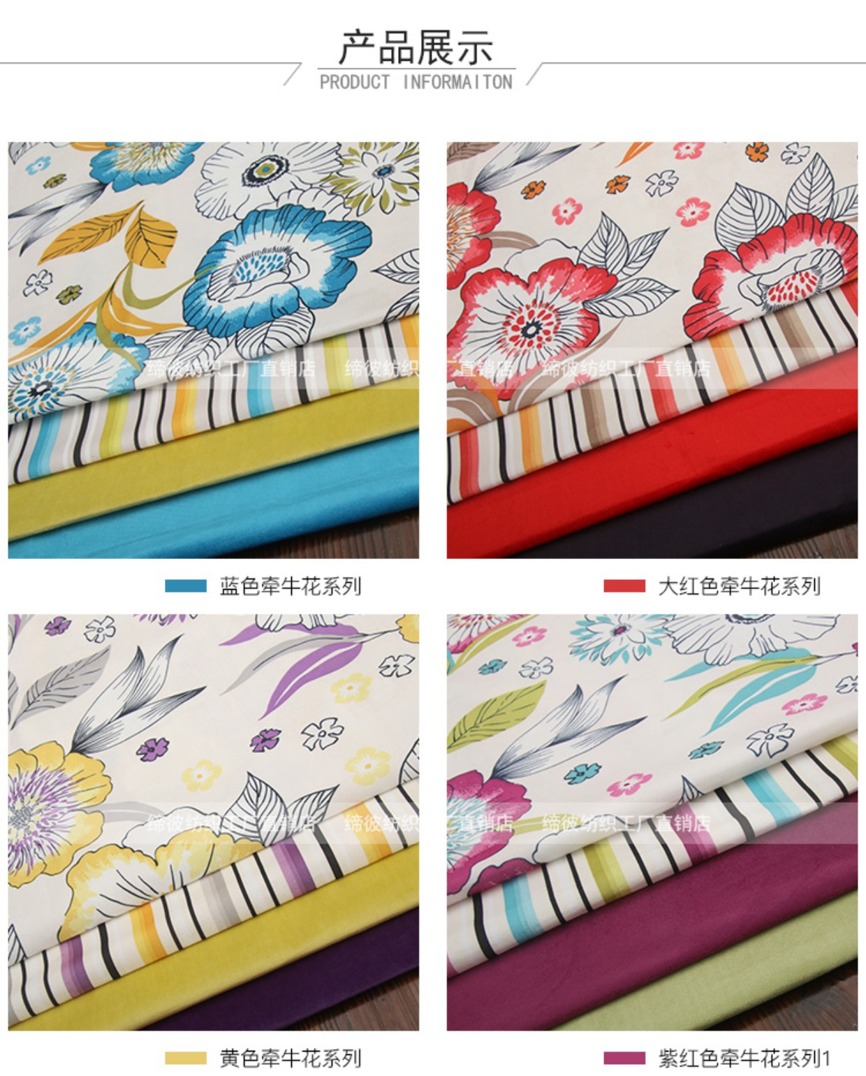 Giải phóng mặt bằng sofa vải đệm gối gối dày flannel sofa vải handmade DIY sofa cover - Vải vải tự làm vải co dãn