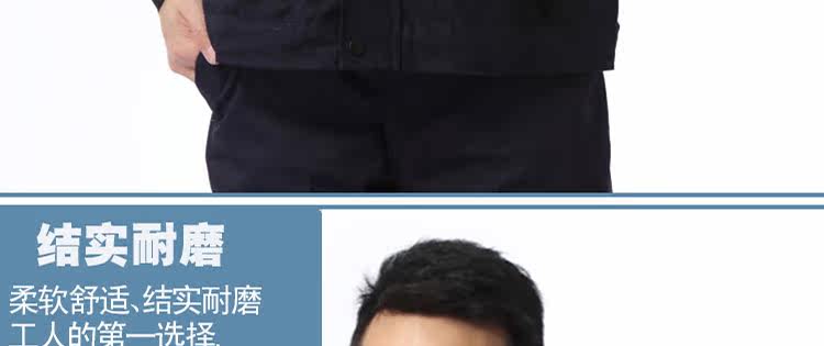 Vêtement de travail - Ref 1912895 Image 35