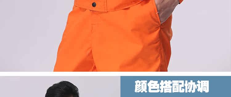 Vêtement de travail - Ref 1912895 Image 28