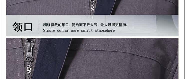 Vêtement de travail - Ref 1912895 Image 48