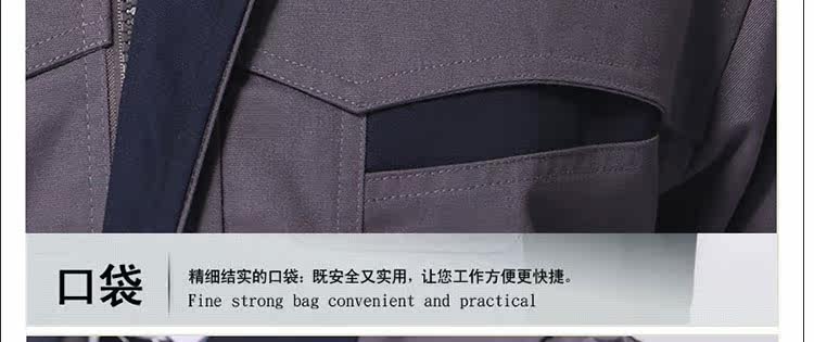 Vêtement de travail - Ref 1912895 Image 49