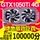 Дискретная видеокарта Colorful Yingchi GTX1050TI 2G4G 1060 3G5G 1660 6G 1070TI 8G mini 0