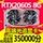 Красочная дискретная видеокарта Yingchi GTX1660Ti 1660S RTX2060S 6G Super 8G 2070S mini 1