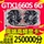 Красочная дискретная видеокарта Yingchi GTX1660Ti 1660S RTX2060S 6G Super 8G 2070S mini 2