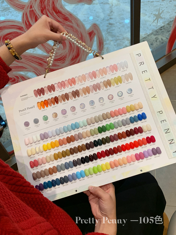 2026 New Product 105-Color Nail Polish Gel Set for Nail Salons, Trendy Colors for Nail Salons, High-End Professional