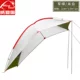 Xe lều ngoài trời tự lái tour du lịch xe mái lều xe du lịch xe đuôi lều lều che nắng gấp - Lều / mái hiên / phụ kiện lều