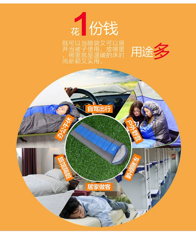 Túi ngủ nam và nữ trưởng thành cắm trại ngoài trời mùa đông dày đơn phong bì văn phòng bốn mùa cotton túi ngủ ấm